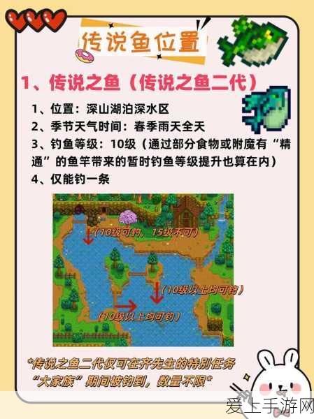 崩坏3迷迭香花语复刻盛启，恶之花异度黑核侵蚀时装震撼登场