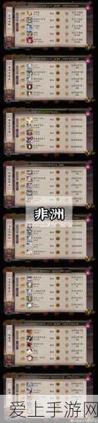 上古卷轴5探索指南，揭秘自然的赐福任务NPC毛利斯现身地点及随从消失之谜