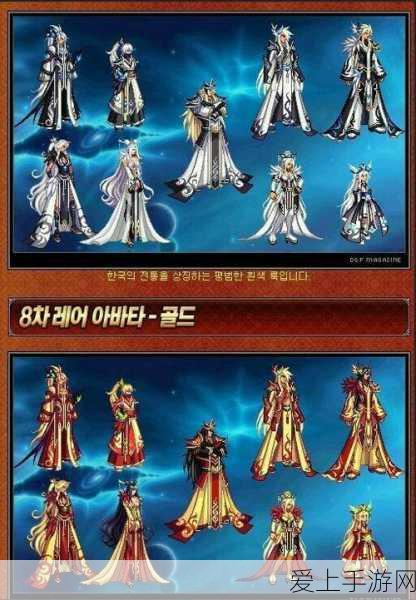 探秘第五人格官网，兑换码入口究竟藏于何处？