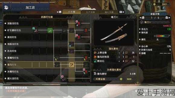 探秘第五人格官网，兑换码入口究竟藏于何处？