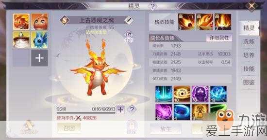 手游硬件新突破，玻璃基板引领封装材料革命