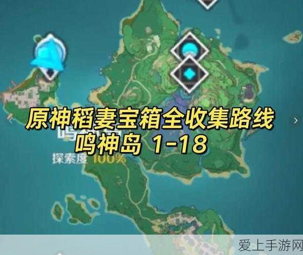 保卫萝卜4阿波尼克号，揭秘第31关高效通关秘籍