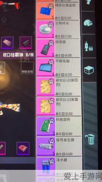 影之刃3深度解析，工匠的秘密对决，最优路线策略揭秘