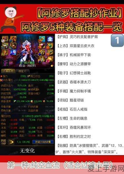 炉石传说国服回归预约火爆开启，活动时长全解析