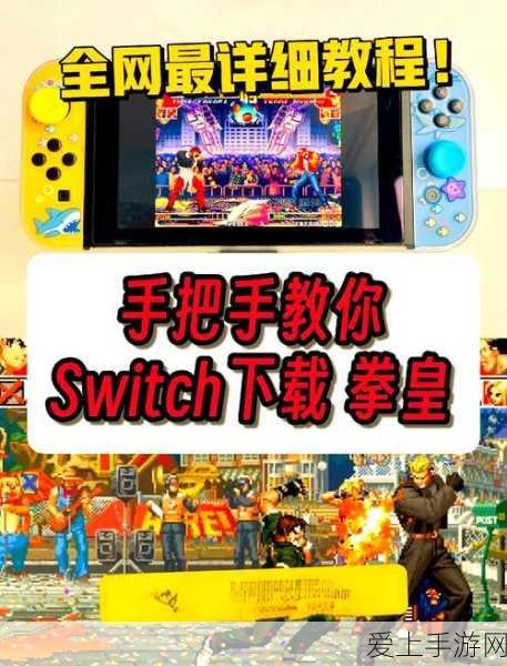 DNF鬼泣神话装备巅峰对决，前五强神话装备荣耀揭榜