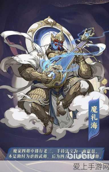 天涯明月刀手游，揭秘雷了雷了成就达成攻略