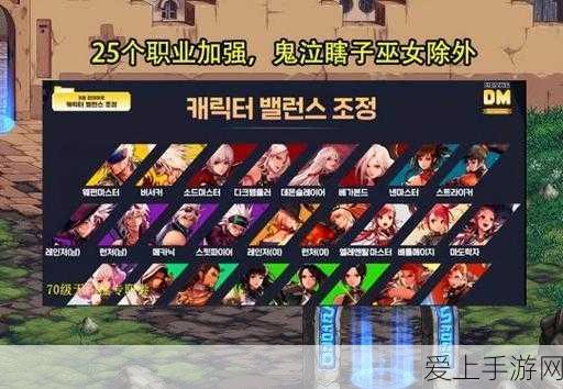 手游支付革新，中付支付以数字科技赋能连锁品牌手游业务高效运营
