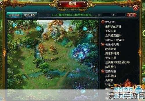 王者荣耀深度解析，韧性属性全攻略