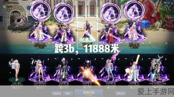 泰拉瑞亚深度解析，大师与专家模式的挑战差异与策略揭秘