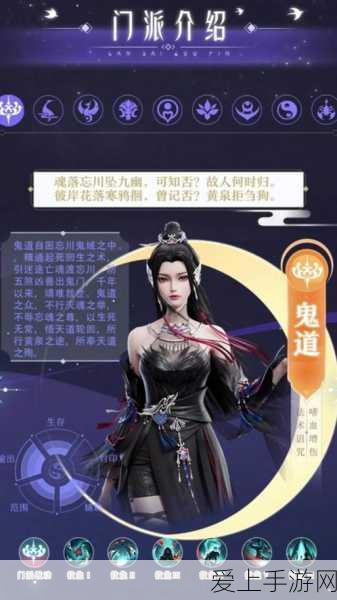 山大携手手游界，共创电竞新辉煌，山东大学与知名手游赛事深度合作揭秘