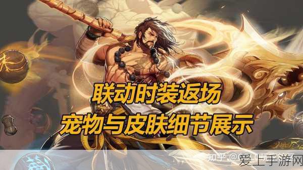 手游新科技揭秘，无人机数据链如何赋能游戏竞技？