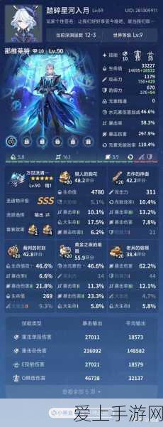 手游新科技揭秘，无人机数据链如何赋能游戏竞技？