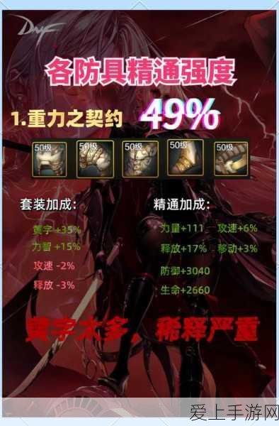 AI技术引领手游新潮流，矿业巨头增产背后的游戏金属需求激增