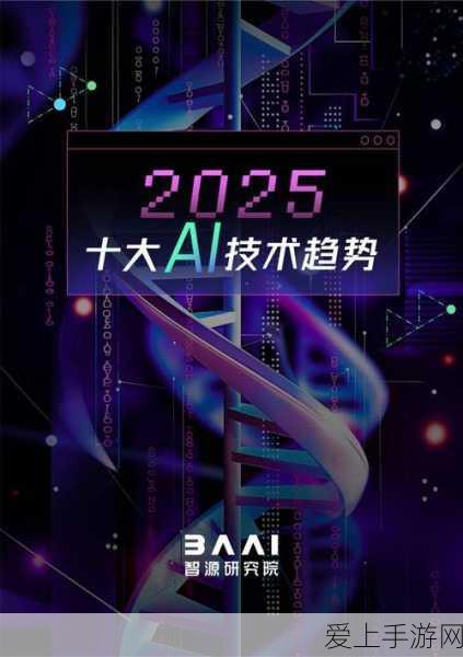AI技术引领手游新潮流，矿业巨头增产背后的游戏金属需求激增