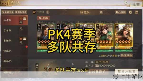 原神菲米尼武器搭配深度解析，打造冰系战士的最强装备组合