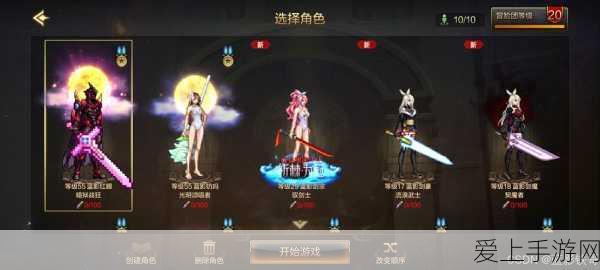 阴阳师顶尖攻略，揭秘吸血姬御魂完美搭配，助你称霸斗技场