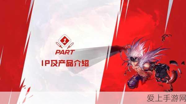 蛋仔派对×三丽鸥联动，甜蜜派对即将开启，限定皮肤与丰厚奖励等你拿！
