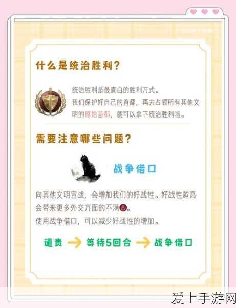 小米电动汽车交付提速，手游玩家期待跨界新体验