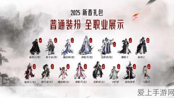 手游资讯，小森生活迷途猫咪挑战开启，寻找铃音之旅启程