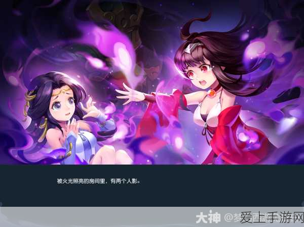 李书福140亿投资低空出行独角兽破产，手游跨界梦碎