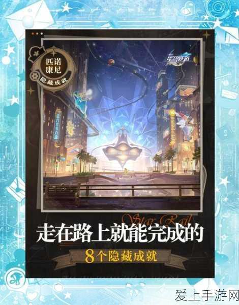 阴阳师手游，揭秘鬼使黑御魂顶尖配置，让你的战力一飞冲天！