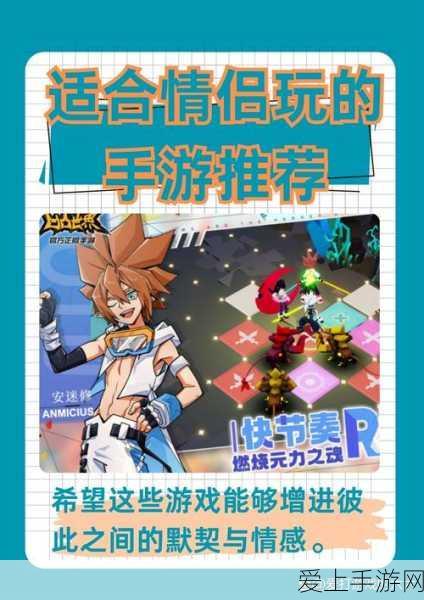 手游市场新风向，新能源车企跨界手游，跨国公司面临中国市场新抉择