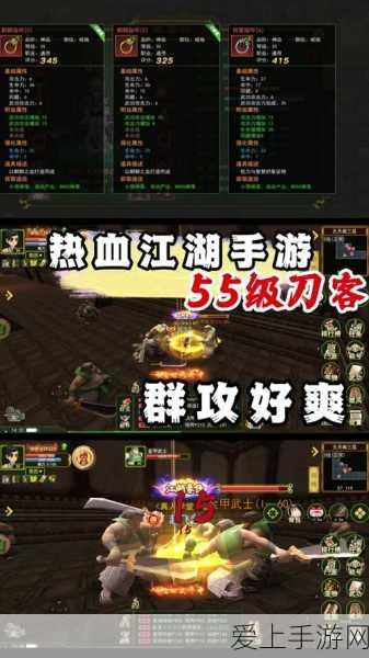 镇魂街手游角色揭秘，北落师门与唐国忠的跨界演绎