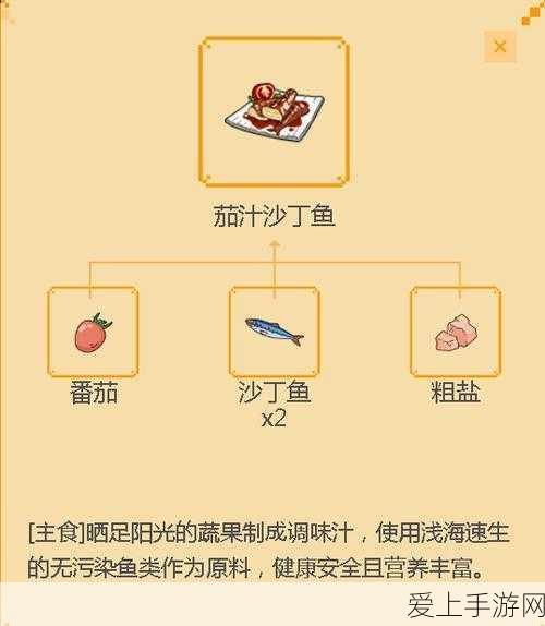 原神深度揭秘，龙脊雪山八大石碑隐藏的秘密与挑战