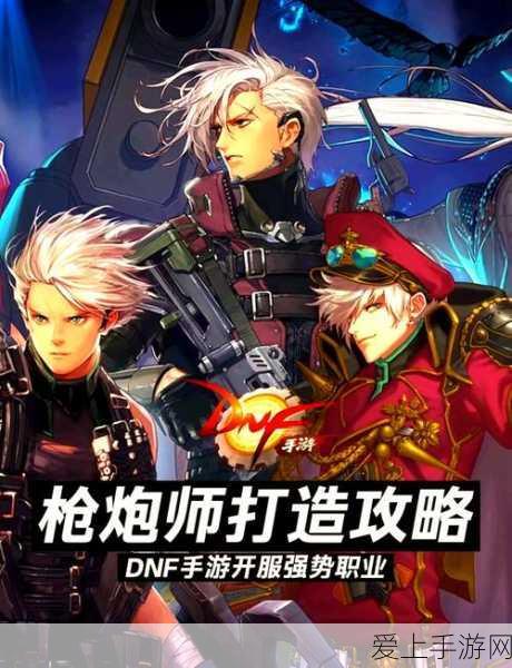 TVS二极管优化揭秘，提升手游性能的关键技术革新