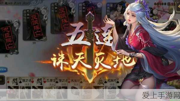 原神可莉角色深度攻略，全方位属性评测与满星养成秘籍