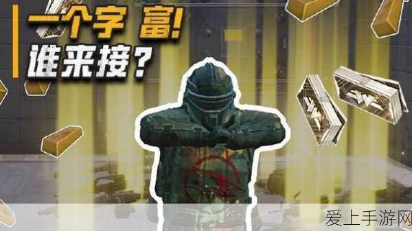 手游界新风向，百度AICA课程助力，410名首席AI架构师赋能手游创新