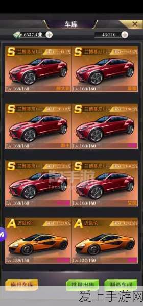 魔兽手游帧数优化秘籍，解锁极致流畅游戏体验