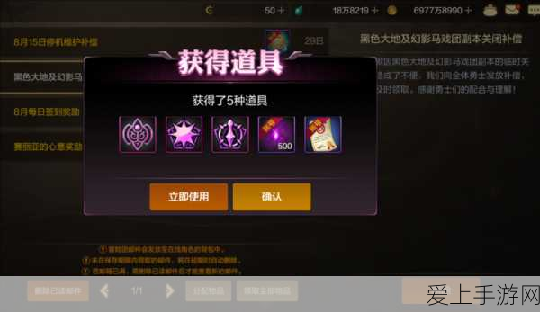 怪物猎人系列深度攻略，大剑挑斩绝技揭秘，狩猎大赛夺冠秘籍！