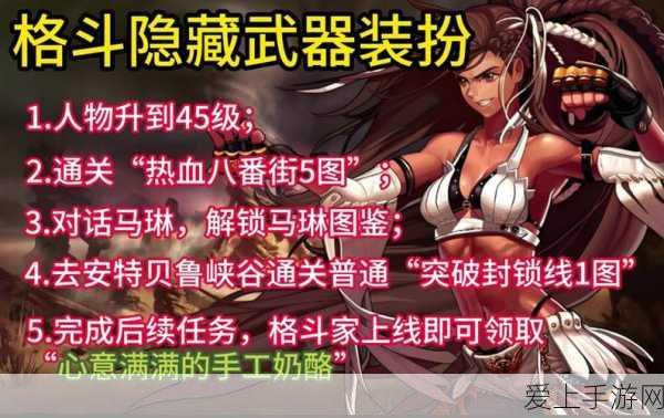方舟生存进化Steam大促来袭！立省72元，超值入手全攻略