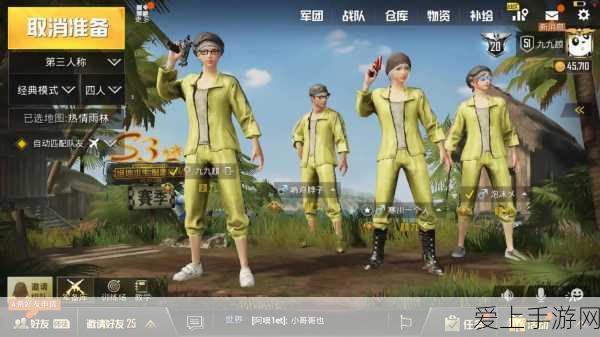 魔兽世界手游资讯，揭秘远古之卵的寻觅之旅与隐藏任务