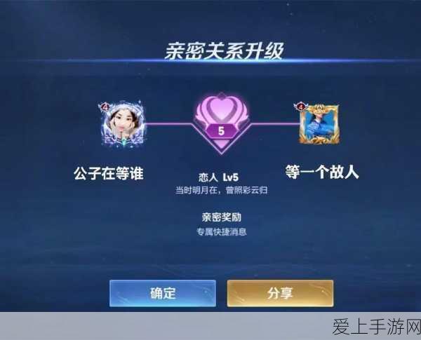 永劫无间Steam版，通信端口设置全攻略，轻松解决过滤器链接难题，助力玩家畅享游戏！