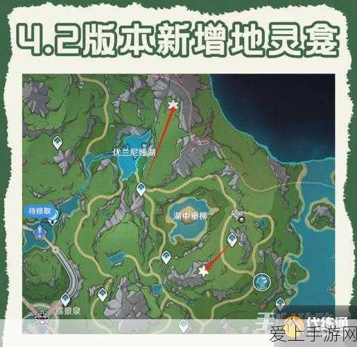 创魔避难所揭秘，全面指南助你轻松进入神秘领域