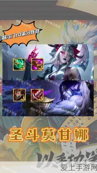 手游资讯，揭秘黑神话悟空龙鳞战袍，珍稀战甲获取全攻略