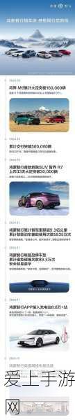 原神深度攻略，解锁最后的问题，探寻尚未结束的故事