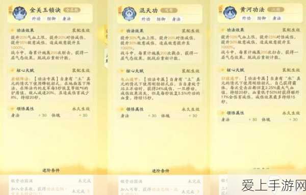 Win11游戏弹窗风波，用户指南，一键关闭恼人广告，畅享纯净游戏体验