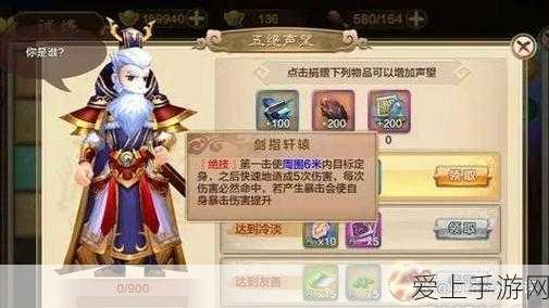 云天励飞，十年磨一剑，智领深圳智慧城市七杰风采