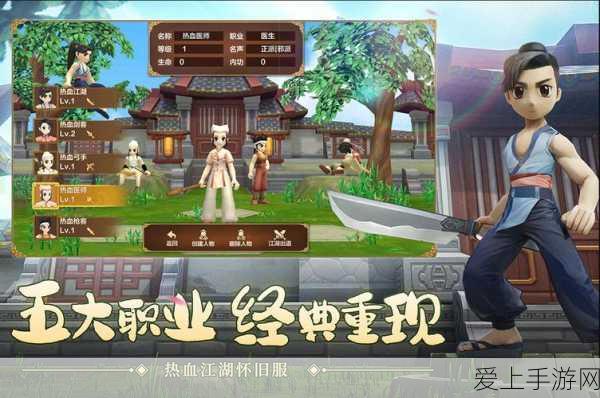 荣耀Magic7系列震撼来袭，顶级配置全面曝光，性能与体验再升级！