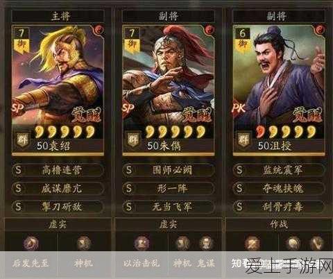 量子安全新纪元，中国电信唐建军揭秘手游通信安全新架构