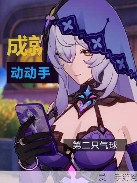 创造与魔法攻略揭秘，如何捕获萌宠月亮睡兔？