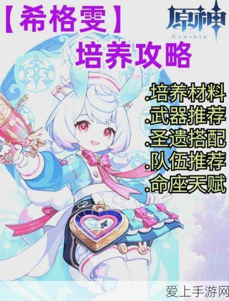 阿兹特克荣耀，最后的太阳神手游震撼上线，重现古文明辉煌赛事