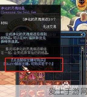 金铲铲之战 S8 六怪兽阵容超强搭配秘籍