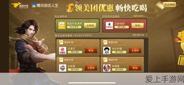 100 级版本驱魔的深度剖析与实战攻略