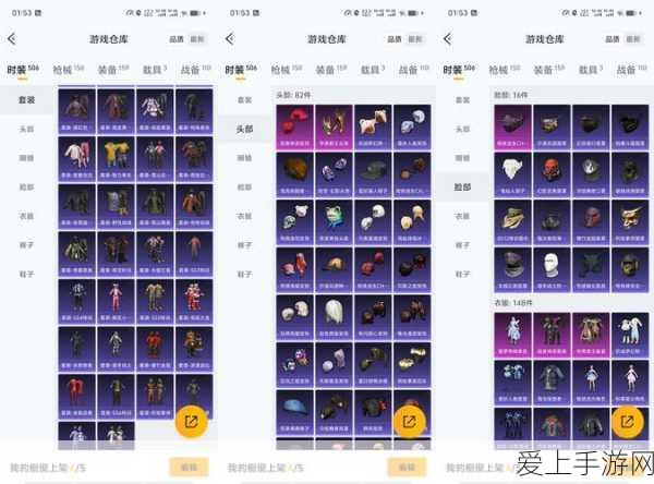 100 级版本驱魔的深度剖析与实战攻略