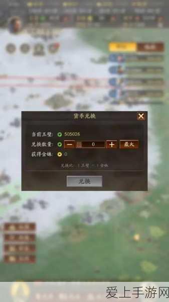 手游开发者必备！揭秘绘制单片机电路图的顶级软件工具