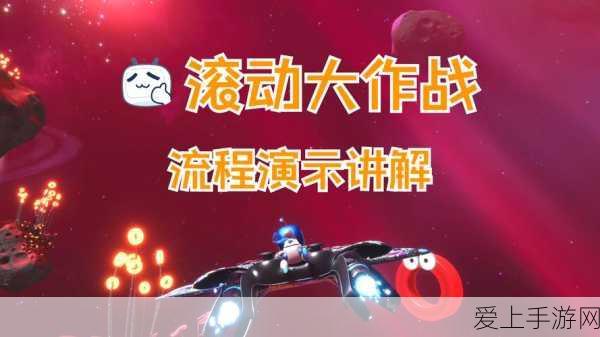 手游开发者必备！揭秘绘制单片机电路图的顶级软件工具